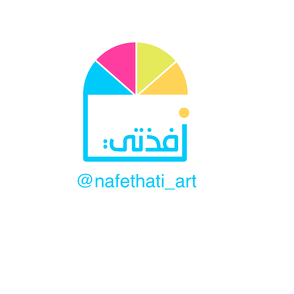 نافذتي